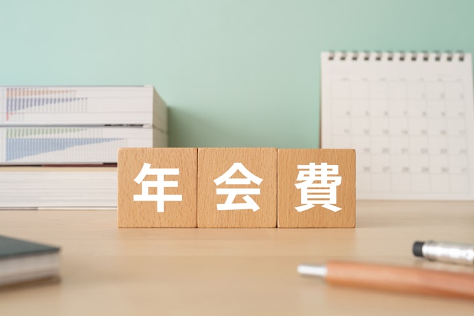年会費はどちらも無料。コストを気にせずに持てる