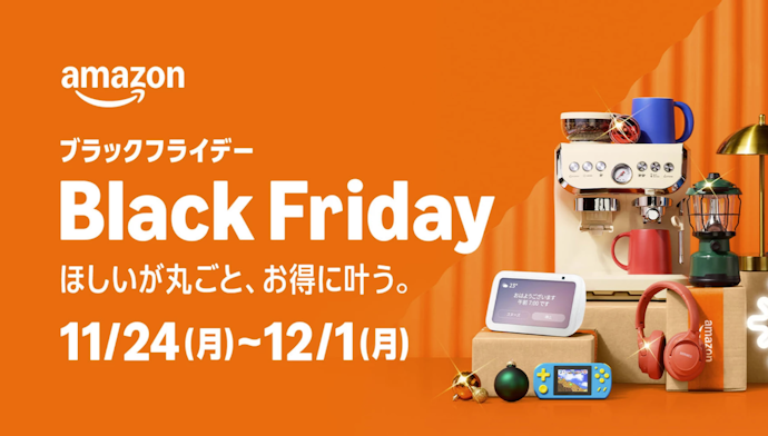 Amazon