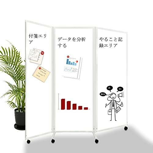 ストレスなく自由に書けるものを探しているなら、大きなサイズがおすすめ