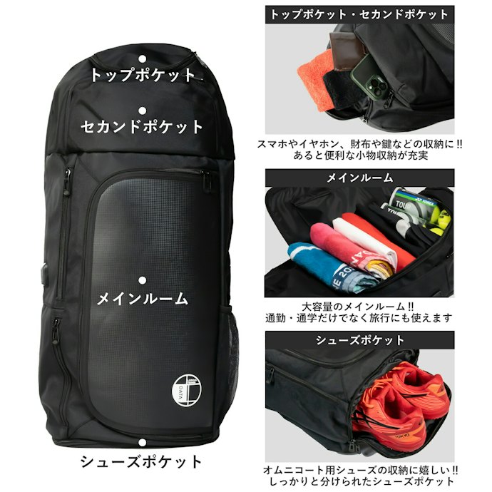 荷物が整頓しやすいよう、出し入れや収納のしやすさをチェック