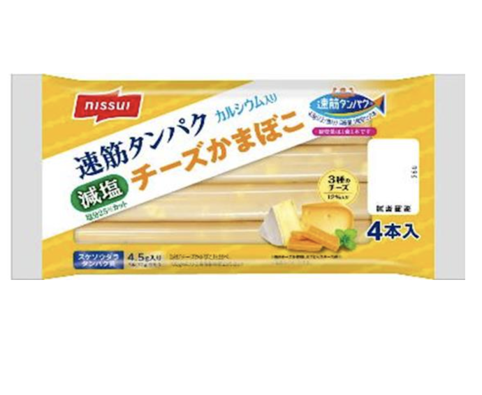 ダイエット中の人はカロリーや糖質量をチェック