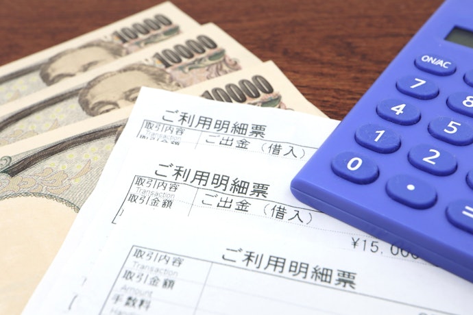 上限金利の低さ