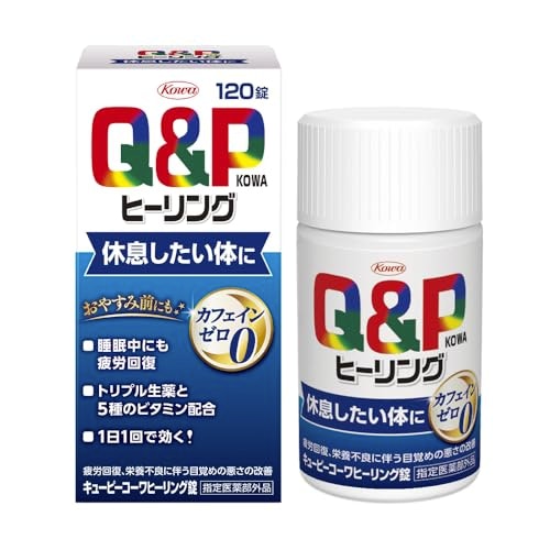 就寝前に飲むならカフェインの有無を確認しよう