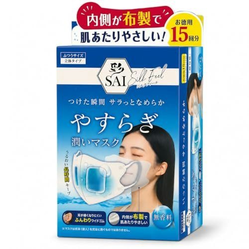 喉の乾燥が気になるならウェットフィルタータイプを選ぼう