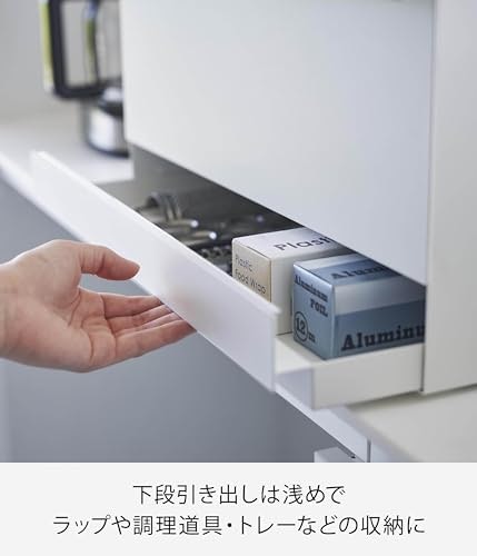 使い勝手を高める、工夫や機能もチェック
