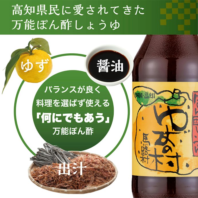 味の好みや料理との相性に合わせて、だしの種類を選ぼう