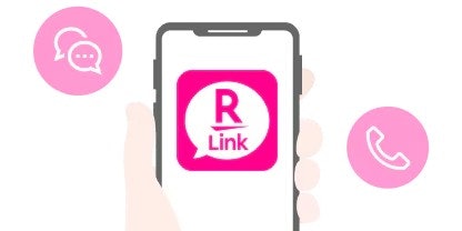 STEP4:Rakuten Linkで10秒以上通話する