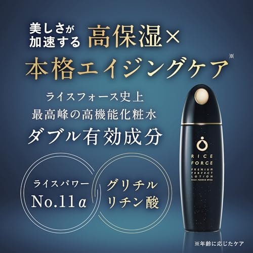 プラスαの成分も確認。目的に合わせて選ぼう