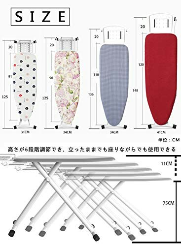 サイズ選びは用途と収納場所のバランスを考えよう