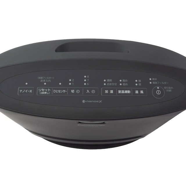 パナソニック 加湿機能付きセラミックファンヒーター DS-FKX1206 パナソニック 加湿機能付きセラミックファンヒーター DS-FKX1206