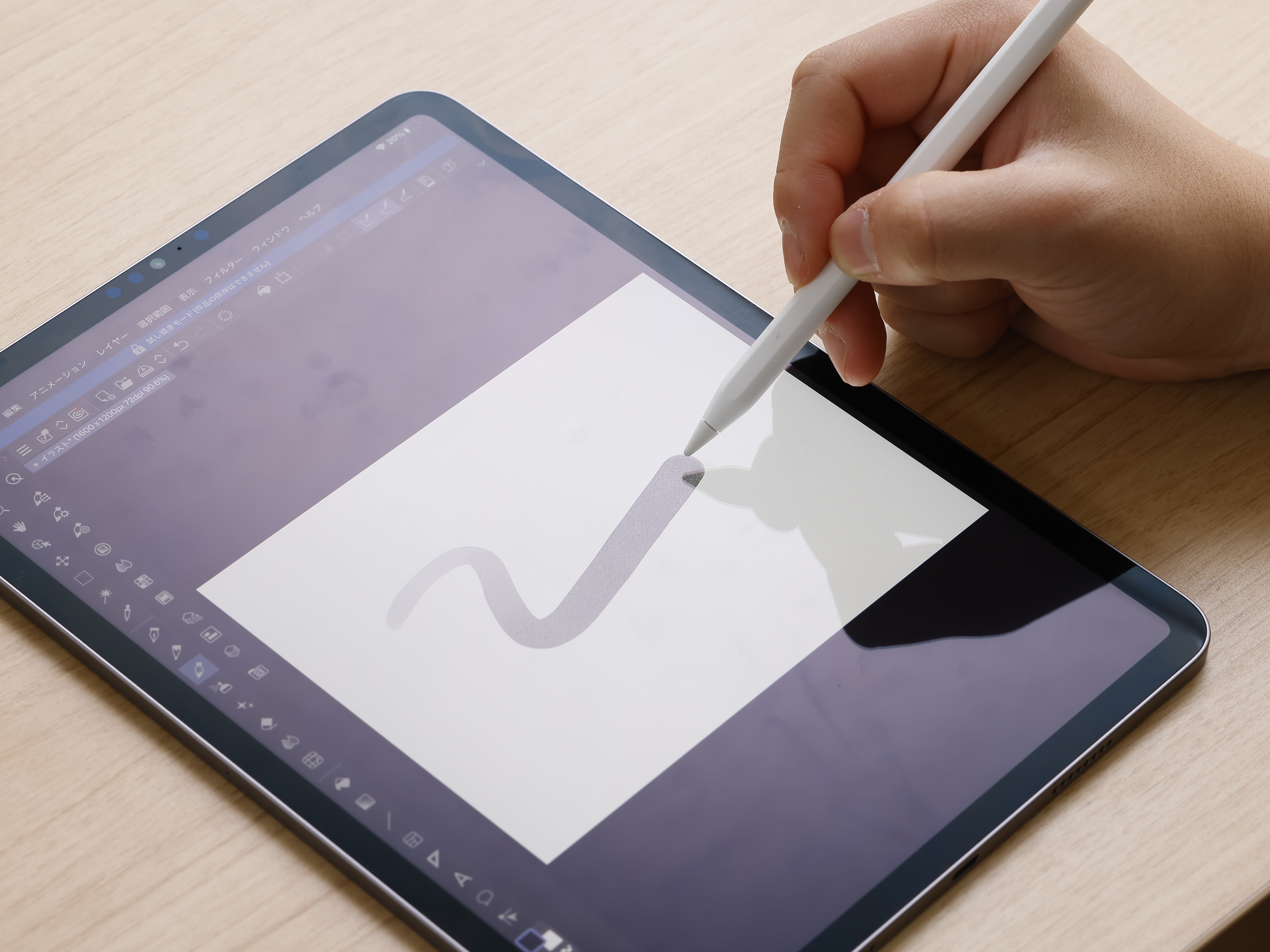 Apple Pencil（第1世代）を検証レビュー！iPad用タッチペンの選び方も