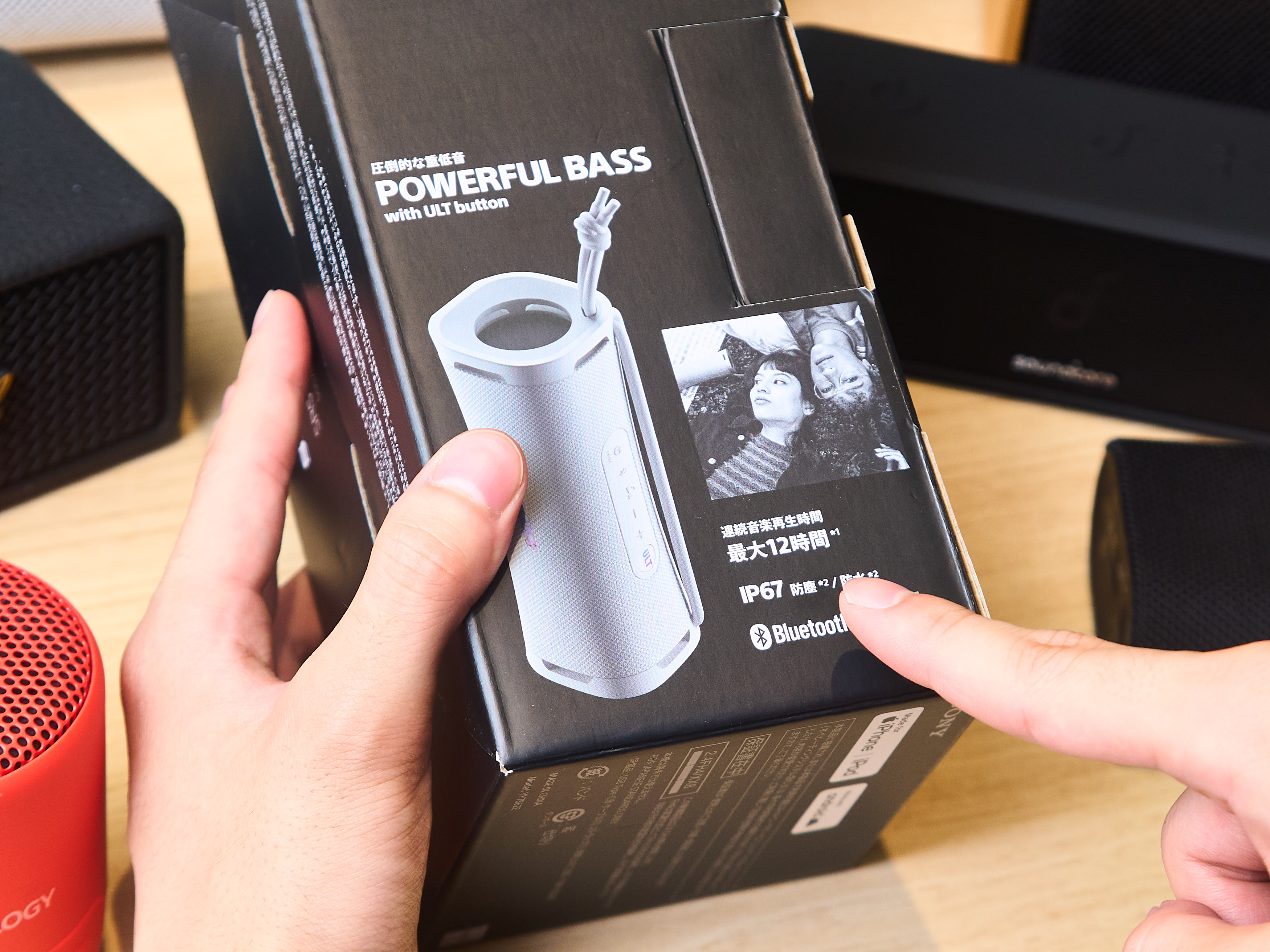 【新品未使用】Victor ポータブルワイヤレススピーカー SP-WS02BT ポータブルワイヤレススピーカー SP-WS02BT | JVCケンウッドストア