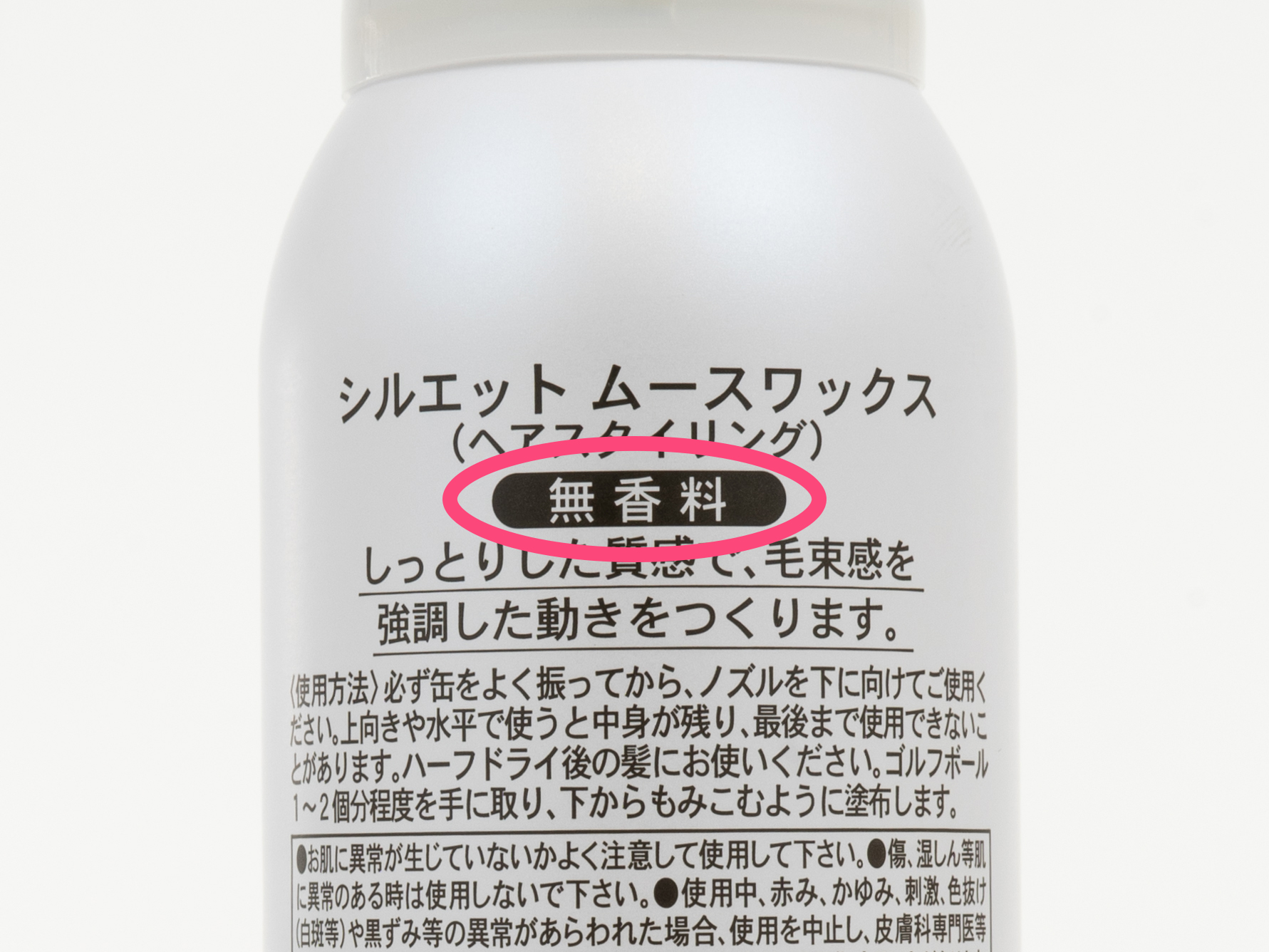 PDX PLUS - MASTURBATEUR PARFAIT PUSSY PLAISURE STROKER main image 0
