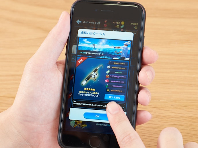 基本は無料で最後までプレイ可能。やり込みたいなら課金も検討