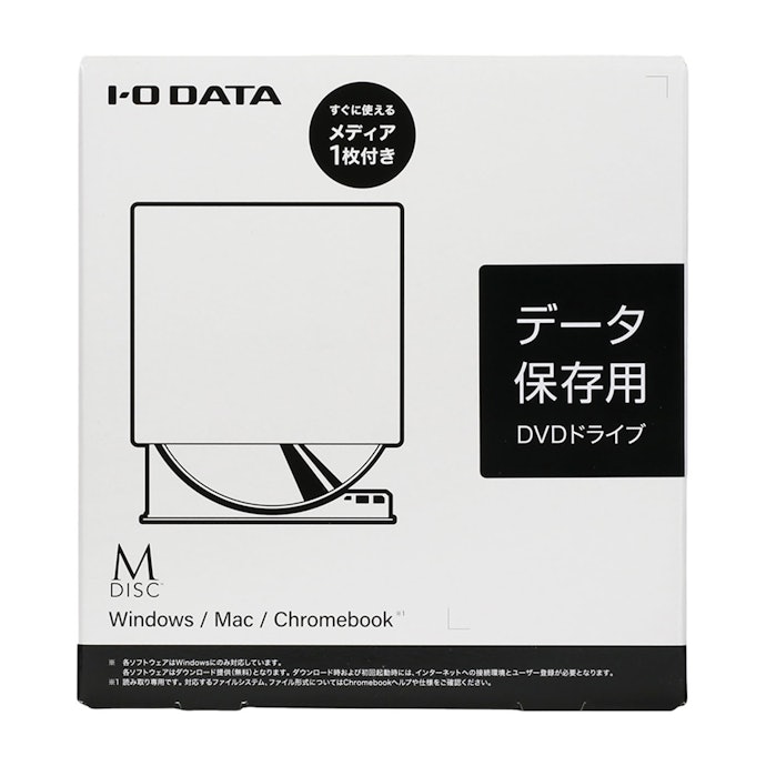 外付けDVDドライブセット➕Eye Love You DVD-BOX6枚組美品 火曜ドラマ『Eye Love You』／DVD-BOX（送料無料・6枚組