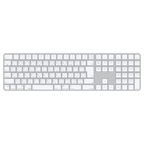 Apple Magic Keyboard MK293J/Aを徹底レビュー！実際に使って