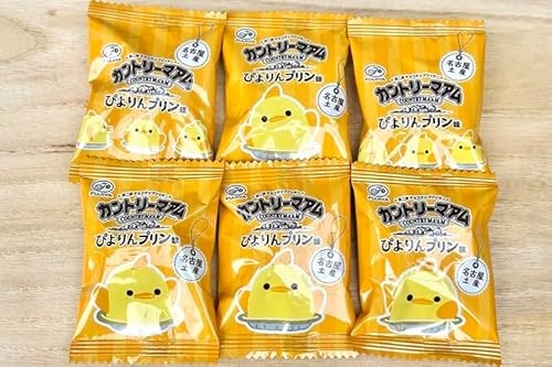 大勢に配る場合には個包装が便利