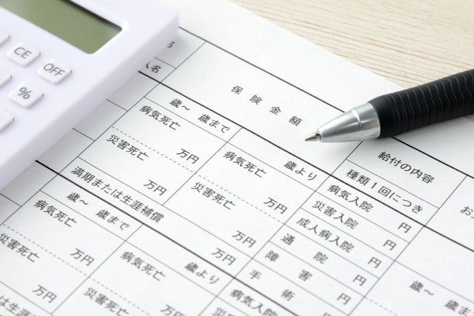 生命保険をかけているなら契約者貸付制度