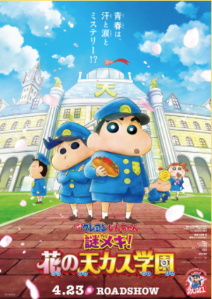 笑い?感動?求める作風で選ぼう