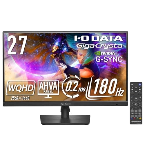 WQHDゲーミングモニターの画面サイズは27インチがベストバランス