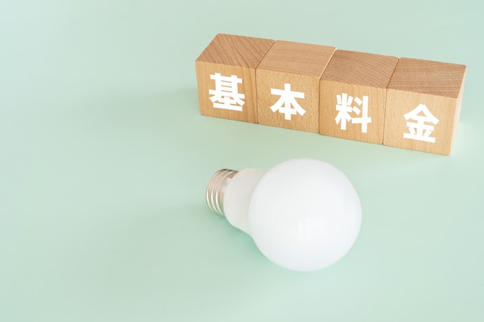 基本料金0円で利用できる