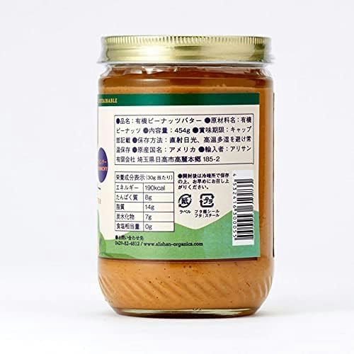 食べる頻度に合わせて内容量をチョイス