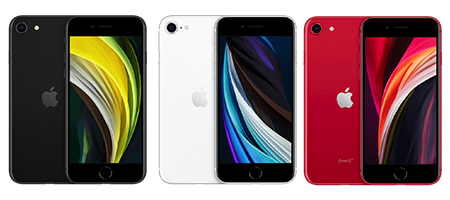 iPhone SE3とiPhone SE2の違いは？スペックと価格を徹底比較