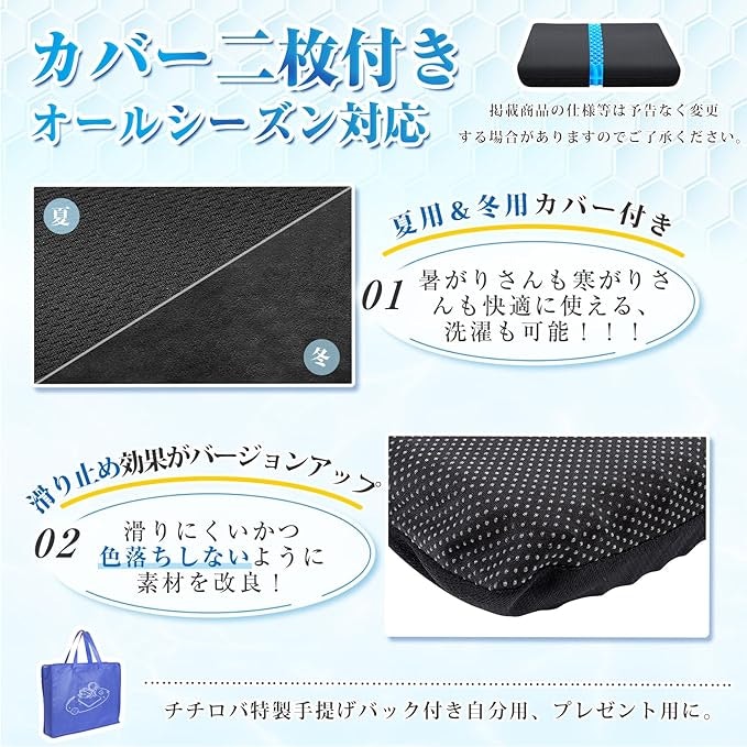 カバーは取り外して洗える&インテリアになじむかで選ぼう