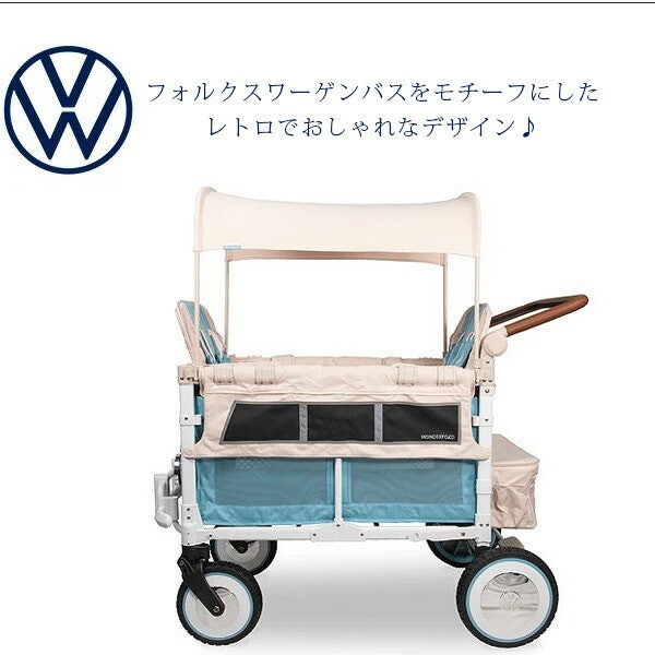 お出かけ気分を盛り上げたいなら、デザインにこだわって選ぼう