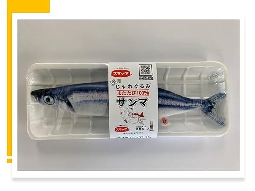 かわいい姿に癒されたいならエビや魚などのデザインにも注目