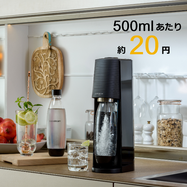 値引き不可sodastream TERRA 炭酸水メーカー白色