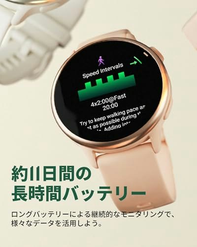 バッテリー持ちもチェック!GPS機能+使う機能でどれくらい持つかを見よう