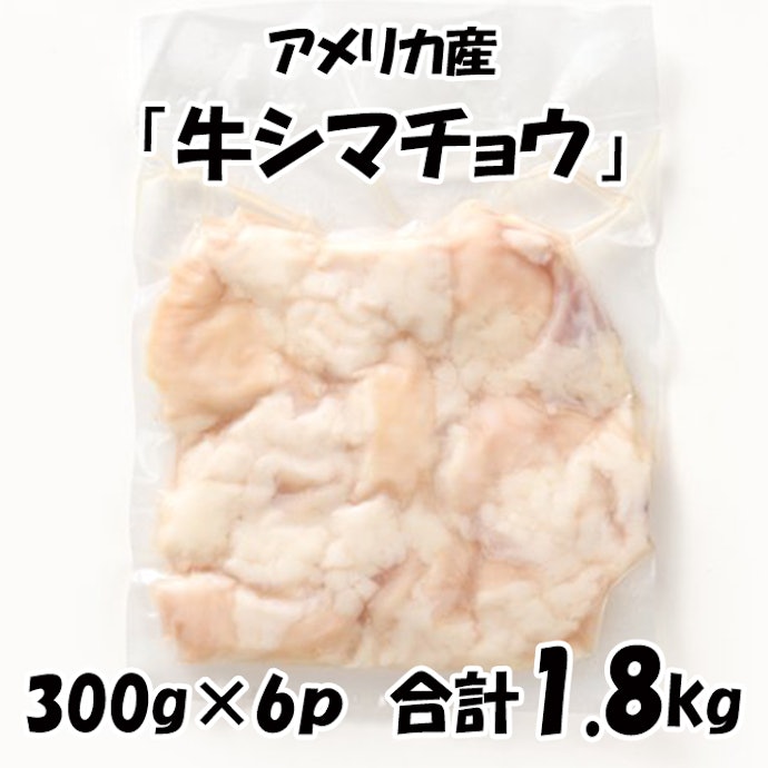大容量ならよりお得に。小分けパックだと調理がラク
