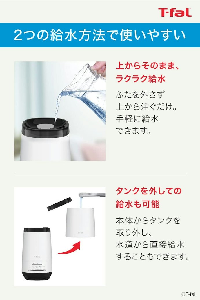 清潔を保つにはこまめな水の入れ替えが必要!給水がしやすいものがおすすめ