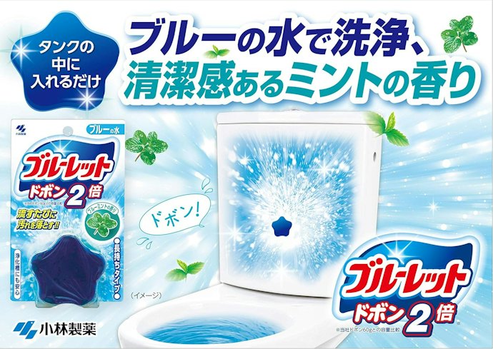 香り付きだと、芳香剤なしでもよい香りを楽しめる