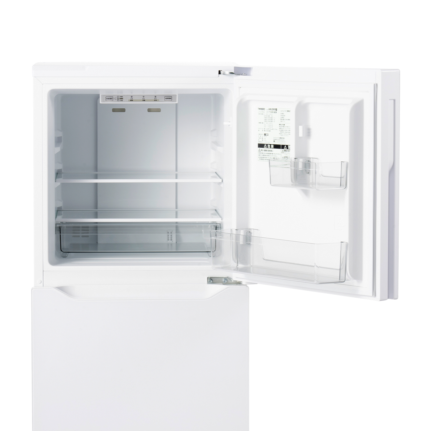 ツインバード HR-E919PWをレビュー！クチコミ・評判をもとに徹底検証