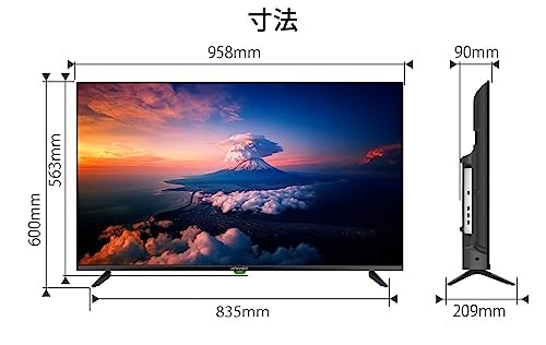 視聴距離を考慮してサイズを決めよう
