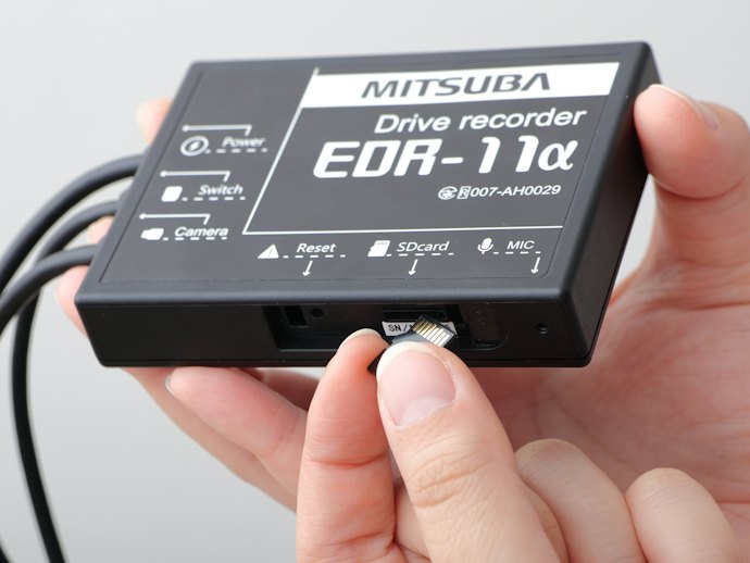 SDカードの保護しやすさ