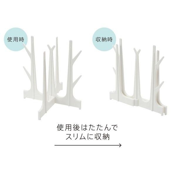 旅行・帰省先に持っていくなら折りたたみ式もあり