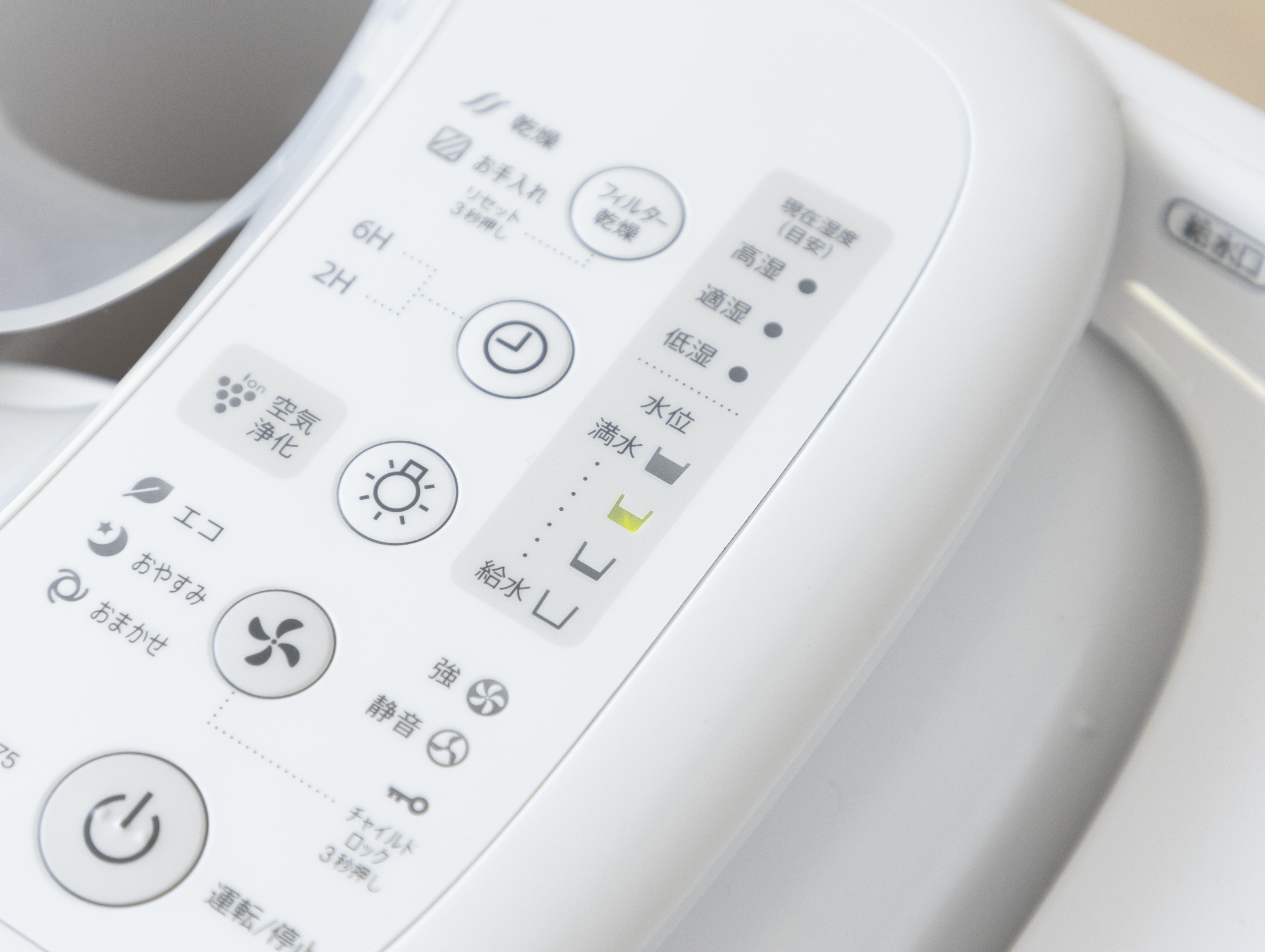 ダイニチ 加湿器 HD-RXT721をレビュー！クチコミ・評判をもとに