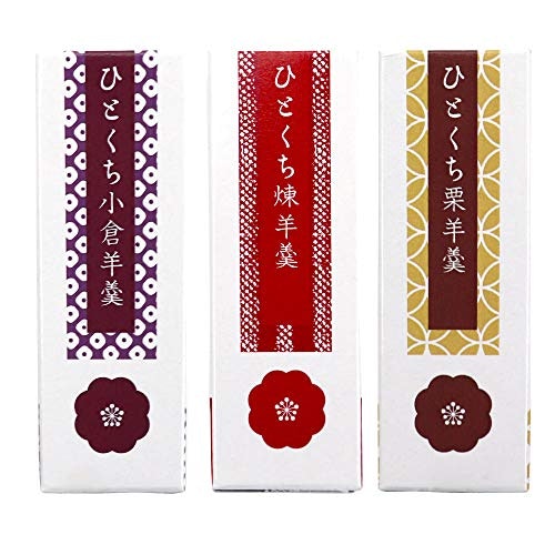 好みに合わせて羊羹の味を選ぼう