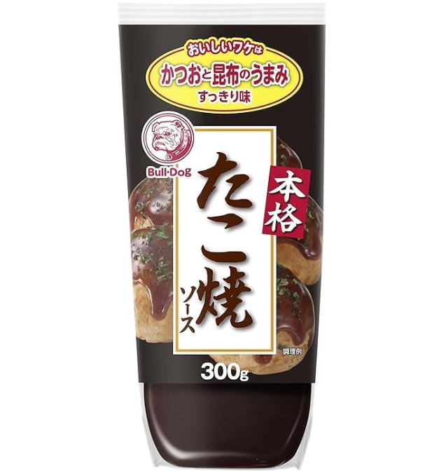 好みや食べ方に合わせて味わいを決めよう