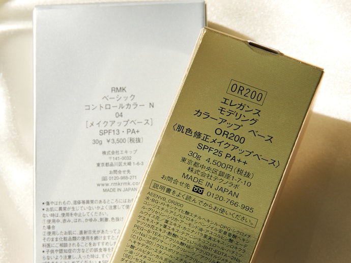 紫外線対策も大切。部分用でもUVカットは抜かりなく