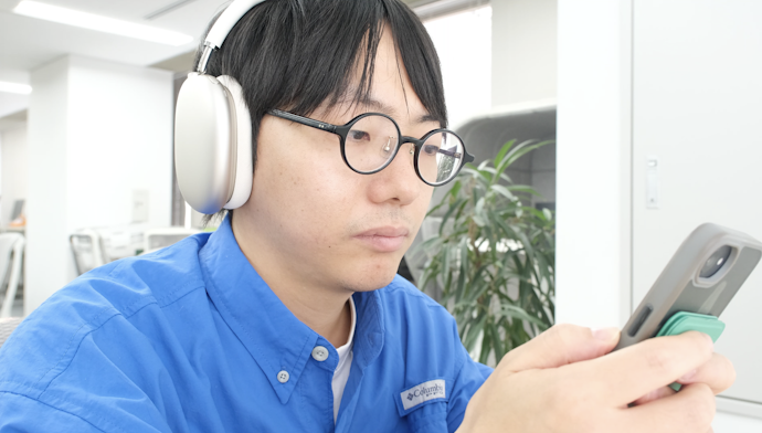 音質