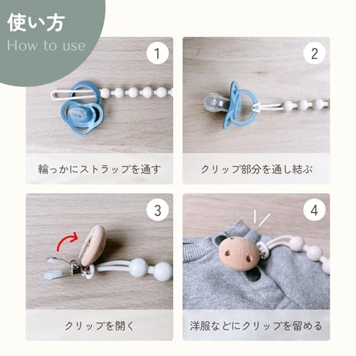 固定方法をチェック。取り付けたい場所に合わせて選ぼう