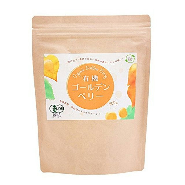ナチュラル志向なら原料表示をしっかりチェックしよう