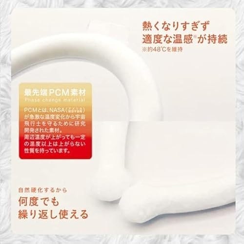 表面温度は50℃前後が目安。取っ手付きなら扱いやすい