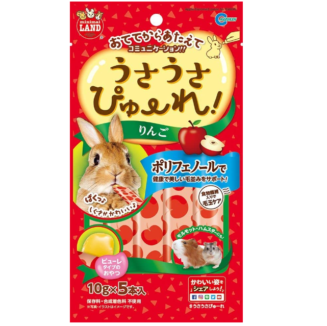 品質の劣化を防ぐために小分けされたおやつを選ぼう