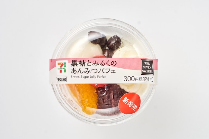 【1位(同率)】王道和風×パフェの絶妙なハーモニーで、いっぱい食べたくなる!もっと大きくしてほしい!