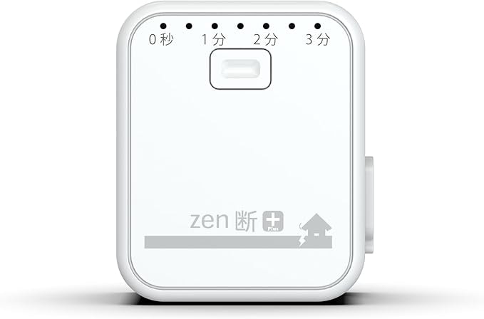 感震ブレーカーで災害時の火災を予防しよう